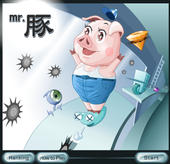 Mr. Piggy