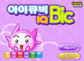 IQ Bic