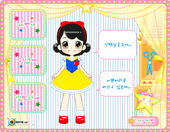 Frisiere Alice